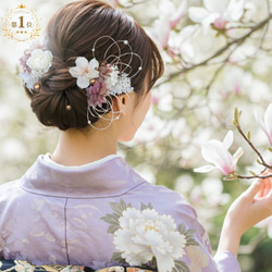 パール簪　卒業式髪飾り　結婚式髪飾り　成人式髪飾り　水引　金箔　袴　髪飾り パープルゴールドの水引髪飾り 成人式髪飾り 卒業式髪飾り 結婚式髪