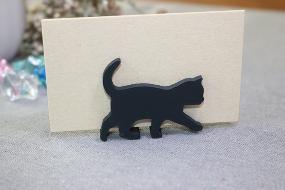 メモスタンド カードスタンド 歩く猫シルエット マットコールグレー