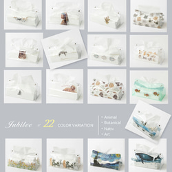 Jubilee ジュビリー クリアティッシュケース ビニール製 モネ アート jbtissuecase-001-001 7枚目の画像