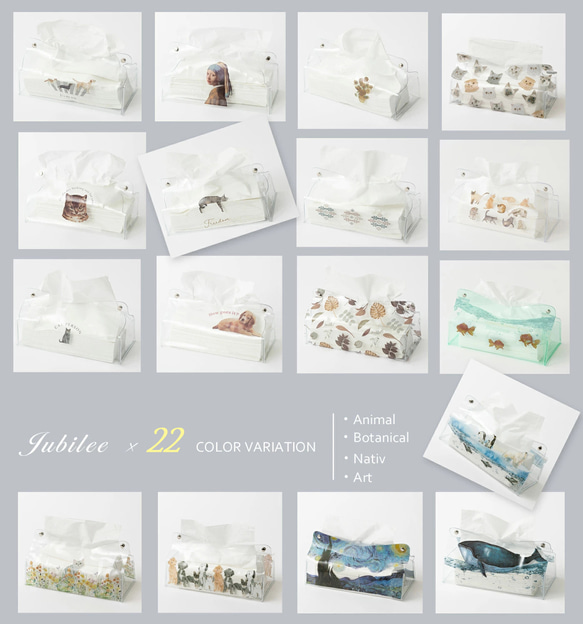 Jubilee ジュビリー クリアティッシュケース ビニール製 モネ アート jbtissuecase-001-001 7枚目の画像