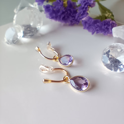 頑張ろうと思わなくても大丈夫　　※イヤリング価格となっております 頑張ろうと思わなくても大丈夫 ※イヤリング価格となっております