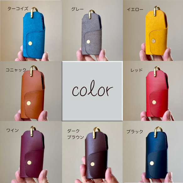 ◆名入れ無料◆　上質レザーのキーケース 6枚目の画像