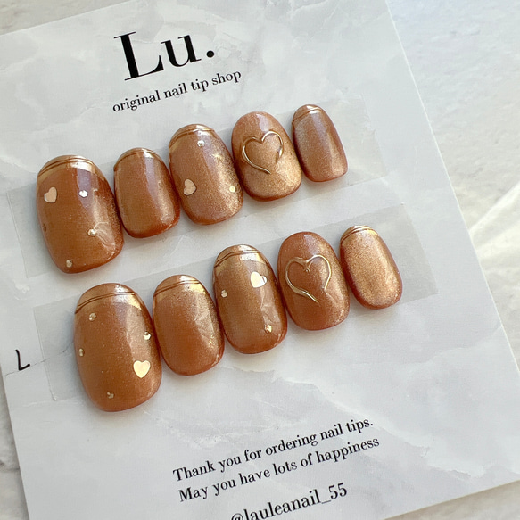 マグネットジェル ミラーフレンチネイル ココア ブラウン ハート