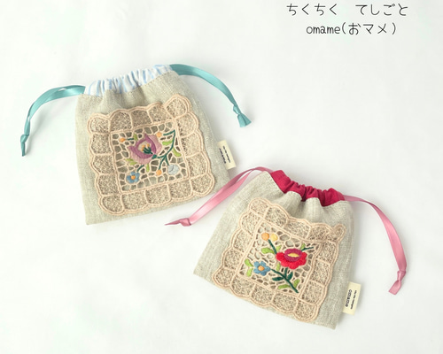 6f155b8860b8469e7a406b328836bf