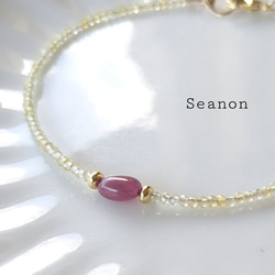 8月誕生石ペリドットブレスレット ブレスレット Seanon 通販