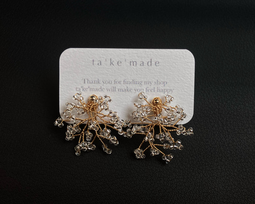 ゴールド かすみ草 ノンホールピアス  ハンドメイド シンプル ⚪︎かすみ草イヤリング⚪︎ピアス⚪︎ワイヤーアクセサリー