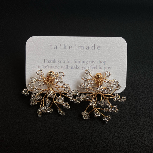 ゴールド かすみ草 ノンホールピアス  ハンドメイド シンプル ⚪︎かすみ草イヤリング⚪︎ピアス⚪︎ワイヤーアクセサリー