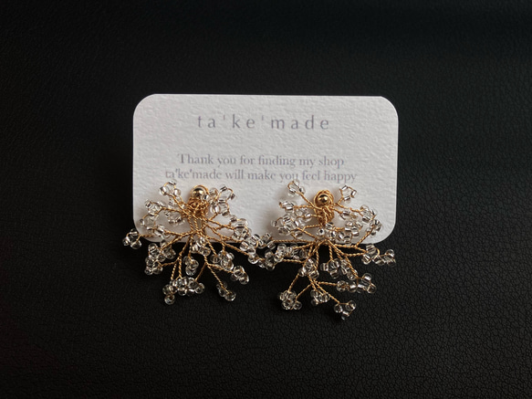 ⚪︎かすみ草イヤリング⚪︎ピアス⚪︎ワイヤーアクセサリー