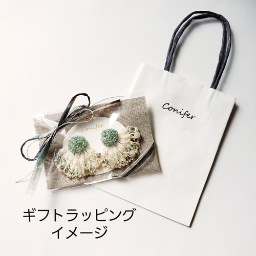 しだれ桜のビーズクロッシェタッセル イヤリングorピアス(ピンク)No.25 