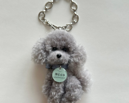 トイプードル（シルバー） お名前チャーム付き バッグチャーム ペット