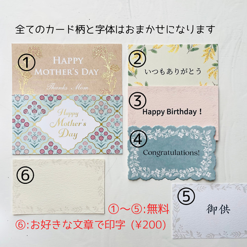 春のフラワーガーデンリース＊プリザーブドフラワー リース Secret