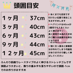 和風 ベビー ヘアバンド つまみ細工 100日祝い 百日祝い お食い初め ひな祭り 753 七五三 和 ベビー袴 髪飾り 8枚目の画像