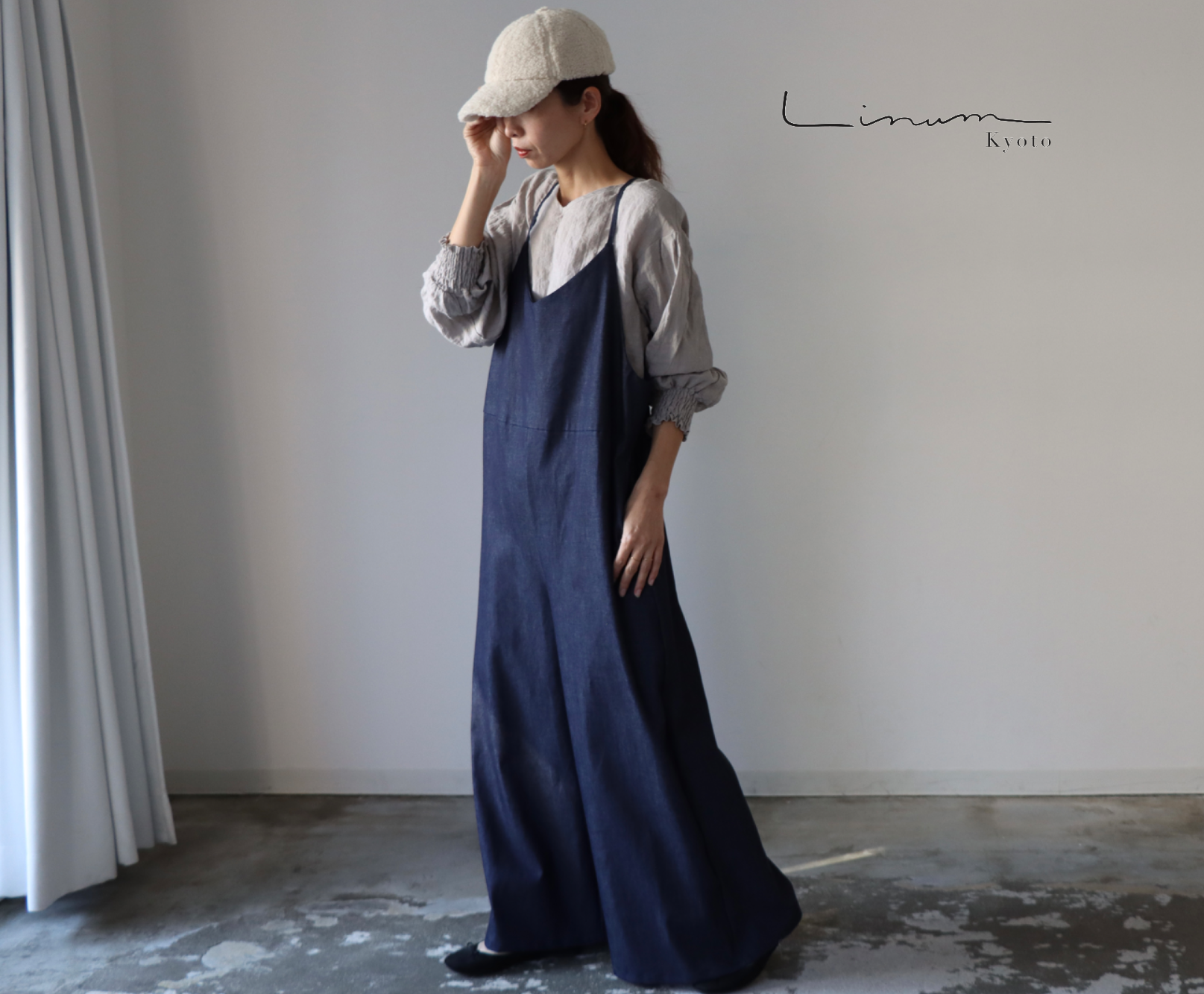 岡山県倉敷市児島デニムで魅せる、ゆったりサロペットパンツ／くったり8オンスソフトデニムキャミサロペット／インディゴ