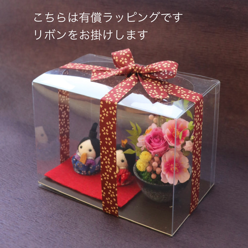 ひなまつり2026】つまみ細工のお雛さまと桃の花 ひな人形・雛飾り Hana