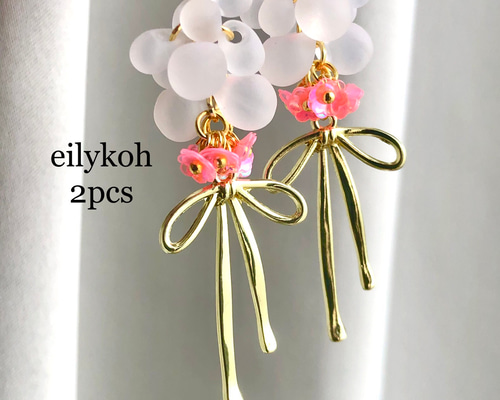 オリジナル 2個/フロストつぶつぶ ピンクフラワー 乙女チャーム MCH263