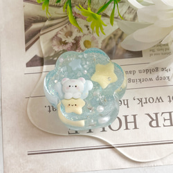 【閉鎖予定】宇宙級の柔らかさ プニプニちゃん　特典キーホルダー 閉鎖予定】宇宙級の柔らかさ プニプニちゃん 特典キーホルダー