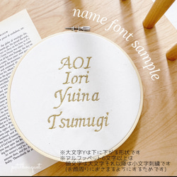 《お花*名入れパーティーハット》花冠　王冠　誕生日　ベビークラウン　ハーフバースデー　花かんむり　100日祝い　帽子 19枚目の画像