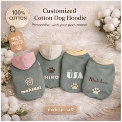 夏用❣️【ベージュ・モカ】犬服・名入れ無料・普通犬・ダックス