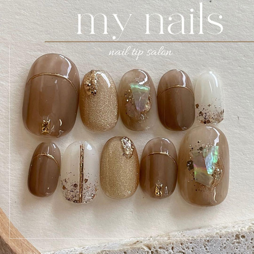 あいりページ ネイルチップ ネイルチップ ピンクベージュ オーロララメ | みぃネイル's STORE