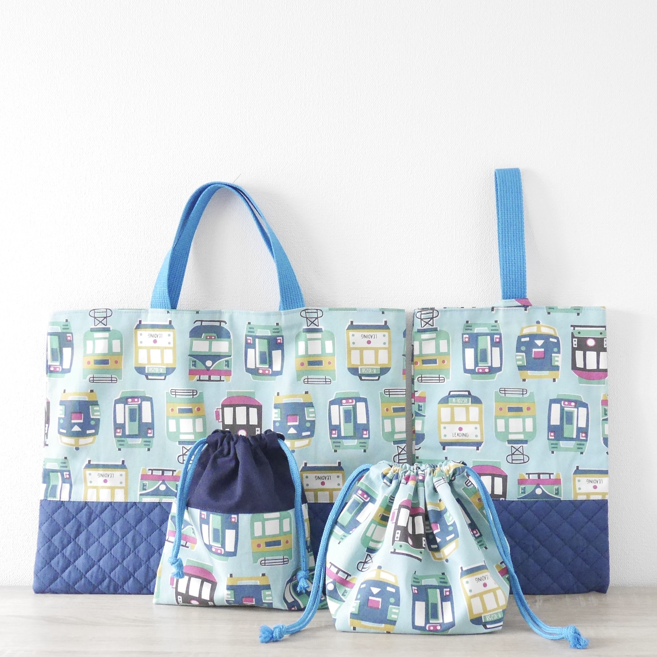 【入園グッズ】電車柄4点セット〜blue〜