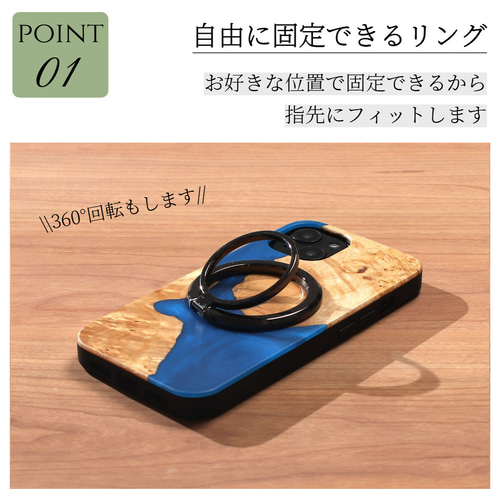 iphone ケース 木製 リング マグセーフ magsafe レジン メンズ iphone ケース 木製 16 15 14 pro max マグセーフ リング付き