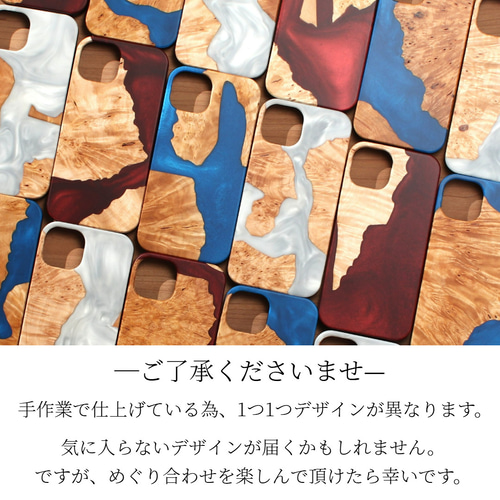 Apple iPhone 16 Pro Max ウッド レジン パターン ケース iphone ケース 木製 17 16 15 14 pro マグセーフ リング付き ウッド