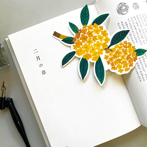 SHIORI 〜本を読みたくなる”しおり”〜 花束 (8枚セット)〜 ミモザなど