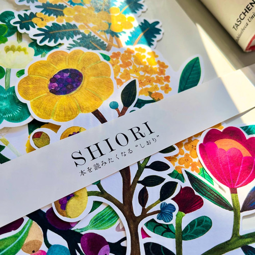 SHIORI 〜本を読みたくなる”しおり”〜 花束 (8枚セット)〜 ミモザなど