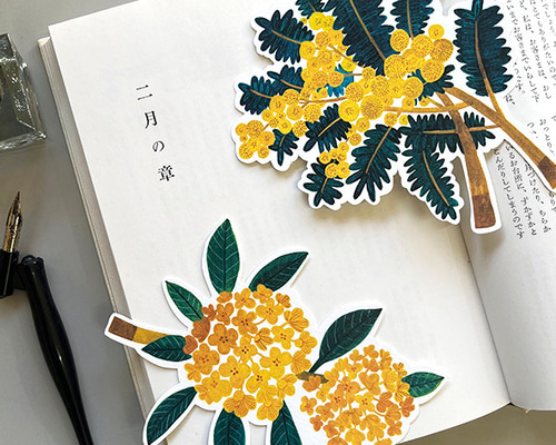 SHIORI 〜本を読みたくなる”しおり”〜 花束 (8枚セット)〜 ミモザなど