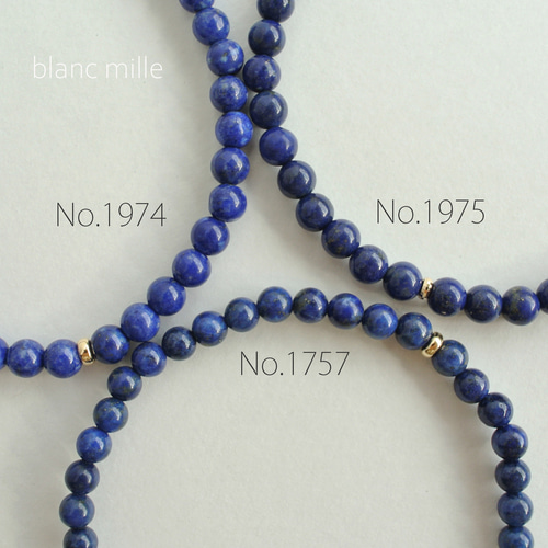 No.1975○*ミニラピスラズリ＆18金ビーズ ブレスレット○*天然石 4mm