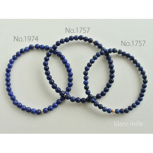 No.1975○*ミニラピスラズリ＆18金ビーズ ブレスレット○*天然石 4mm