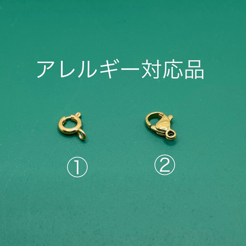 天然石ピンクトルマリンとプレシオサパール ナイロンコートワイヤー