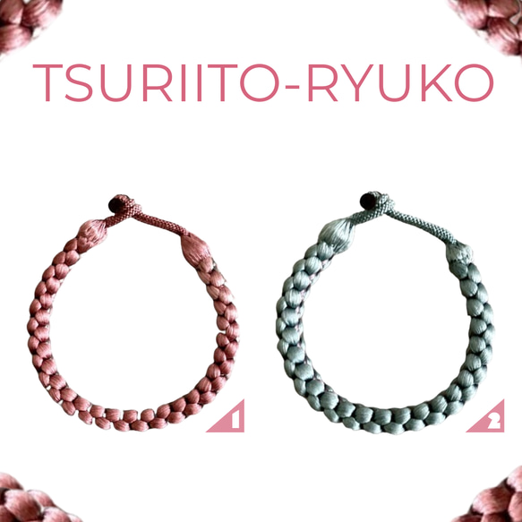 tomotomoブレスレットまとめ売り 数量限定デザイン】純チタン製 ブレスレット つや消し加工 [b947