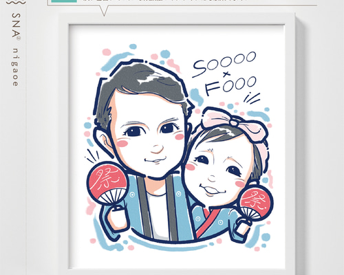 9e5de7043f94022e08a76f0e8355c9