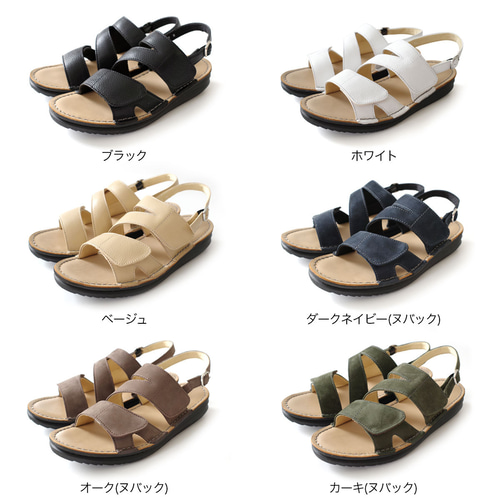 超軽量 マジックテープで好みのフィット感に調整できる本革ダブル