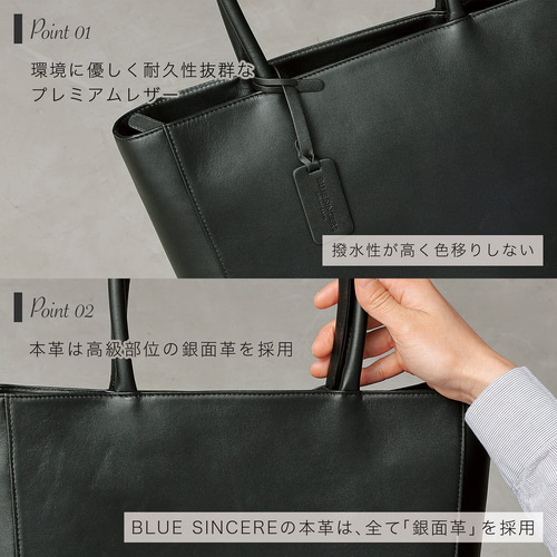 5ポケット ビジネスバッグ トートバッグ 本革 大容量 16L A4