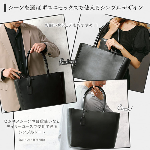 極美品 ブルーシンシア トートバッグ レザー 大容量 多機能 A4可 ビジネス BLUE SINCERE トートバッグ メンズ 本革 大きめ ビジネス