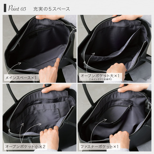 5ポケット ビジネスバッグ トートバッグ 本革 大容量 16L A4 自立 撥水