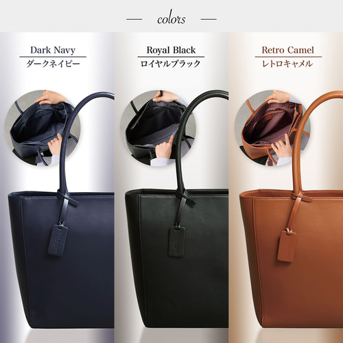 レザー ビジネスバッグ ダークブルー P_Holmes ダークブルー レザー