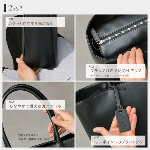 新品✨ BLUE SINCEREビジネスバッグ 大容量 ブラック 本革 メンズ BLUE SINCERE（ブルーシンシア） トートバッグ メンズ 本革 大容量