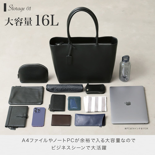 極美品 ブルーシンシア トートバッグ レザー 大容量 多機能 A4可 ビジネス BLUE SINCERE ビジネスバッグ レディース 本革 PCバッグ A4 大