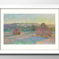 9931 ポスター 絵画 A3サイズ『グスタフ・クリムト 生命の樹』アート