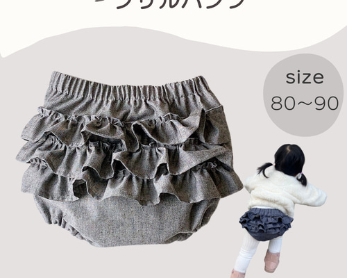 c33b1a6aec8feddb2c65db7a2aafe9