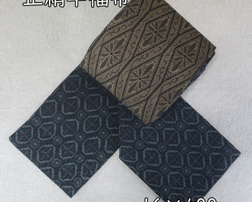 リバーシブル 半幅帯 / 正絹 16X400 (B0131-05） 和装小物（帯