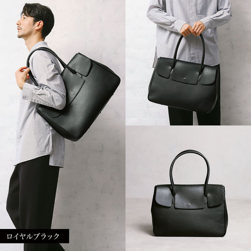 ボストントート キャリーオン可能 本革 トート 大容量 PC14インチ可