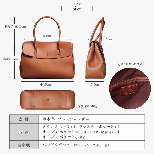 トートバッグ メンズ 本革 キャリーオン ビジネストートバッグ ビジネスバッグ ボストントート キャリーオン可能 本革 トート 大容量 PC14インチ可