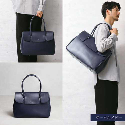 ボストントート キャリーオン可能 本革 トート 大容量 PC14インチ可