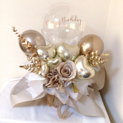 ステラ　推し活　生誕祭　バルーンギフト　バルーンアレンジ 卓フラ　フラスタ 推し活 バルーンギフト バルーンアレンジ 推しバルーン 生誕祭