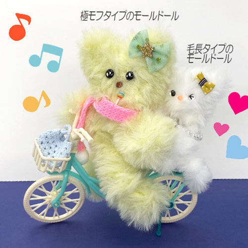 アンティーク　トイ　おもちゃ　テディベア　小物　自転車　ビスクドール アンティークトイおもちゃテディベア小物自転車ビスクドール