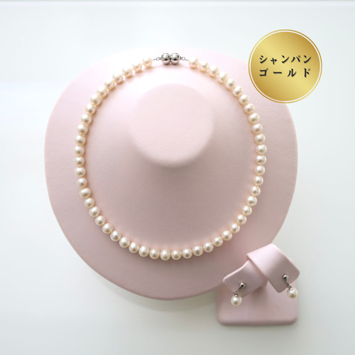 柔らかな光を纏うシャンパンカラー 】池蝶本真珠 パールネックレス2点
